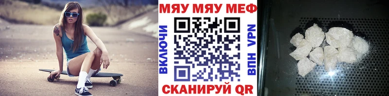 Купить наркотики сайты Красный Холм Экстази Меф A-PVP Метадон Гашиш МАРИХУАНА Кокаин