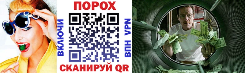 где купить   Красный Холм  АМФ 97% 