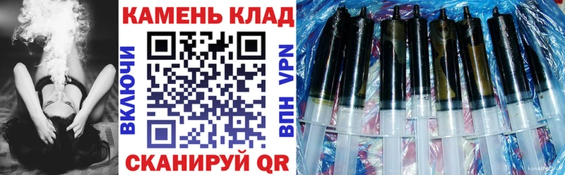 MEGA маркетплейс  Красный Холм  ГАШИШ гарик 