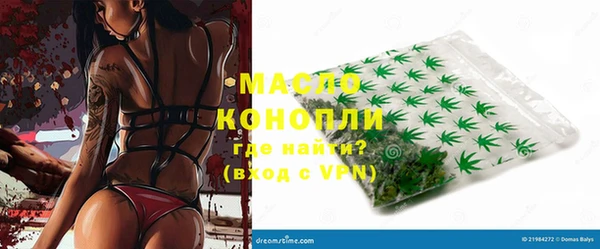 ПСИЛОЦИБИНОВЫЕ ГРИБЫ Белоозёрский
