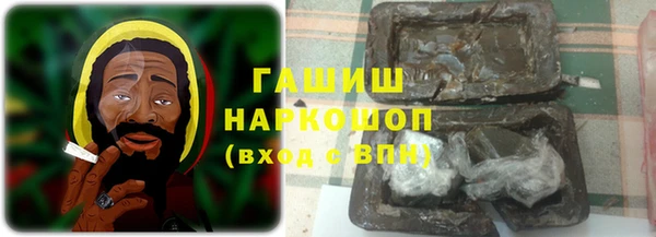 стаф Беломорск