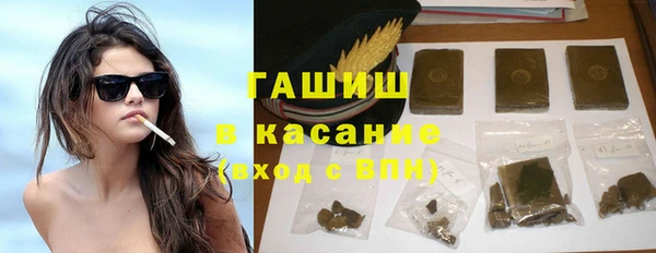ПСИЛОЦИБИНОВЫЕ ГРИБЫ Белоозёрский