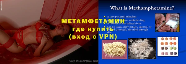 ПСИЛОЦИБИНОВЫЕ ГРИБЫ Белоозёрский