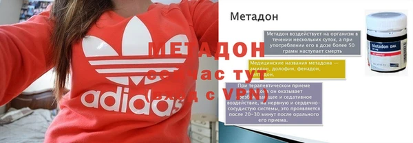 ПСИЛОЦИБИНОВЫЕ ГРИБЫ Белоозёрский