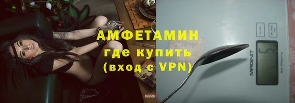 ПСИЛОЦИБИНОВЫЕ ГРИБЫ Белоозёрский
