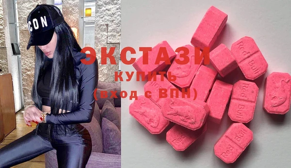 стаф Беломорск