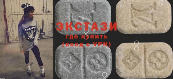 ПСИЛОЦИБИНОВЫЕ ГРИБЫ Белоозёрский