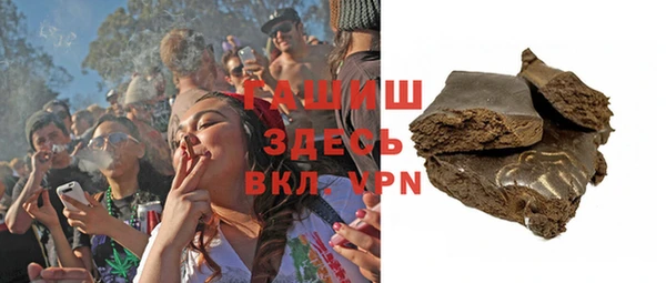 стаф Беломорск