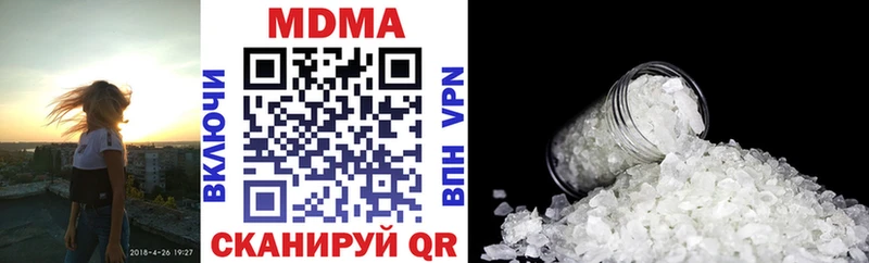 MDMA crystal  hydra маркетплейс  Красный Холм 