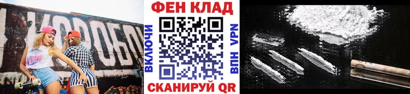 МЕТАМФЕТАМИН витя Красный Холм