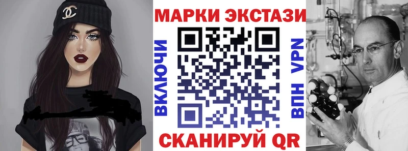 дарнет шоп  mega зеркало  Марки NBOMe 1500мкг  Красный Холм 