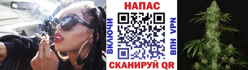 Шишки марихуана тримм  Красный Холм 